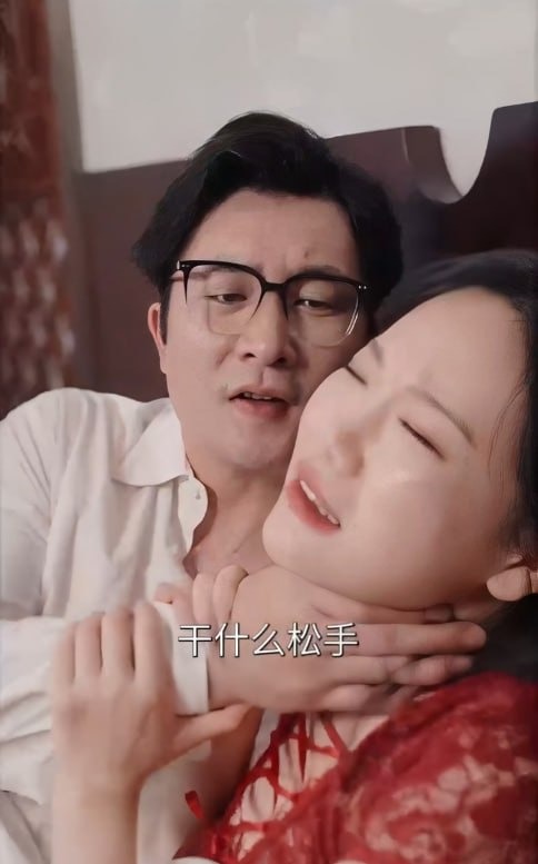 继父逆袭中
